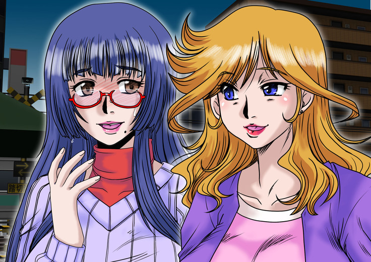 Midarezuma ~ Hitozuma Ayumi no ochi yuku-sei katsu ~