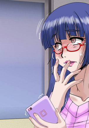 Midarezuma ~ Hitozuma Ayumi no ochi yuku-sei katsu ~ Page #420