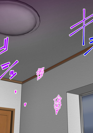 Image 4029260