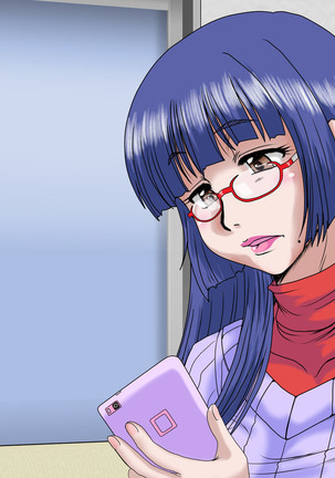 Midarezuma ~ Hitozuma Ayumi no ochi yuku-sei katsu ~ Page #313