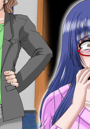 Midarezuma ~ Hitozuma Ayumi no ochi yuku-sei katsu ~ Page #421
