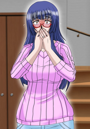 Midarezuma ~ Hitozuma Ayumi no ochi yuku-sei katsu ~ Page #425