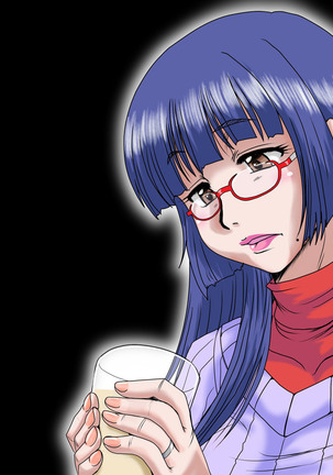 Midarezuma ~ Hitozuma Ayumi no ochi yuku-sei katsu ~ Page #324