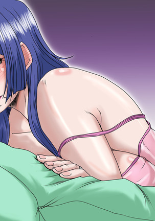 Midarezuma ~ Hitozuma Ayumi no ochi yuku-sei katsu ~ Page #119