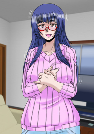Midarezuma ~ Hitozuma Ayumi no ochi yuku-sei katsu ~ Page #489