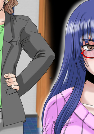 Midarezuma ~ Hitozuma Ayumi no ochi yuku-sei katsu ~ Page #423