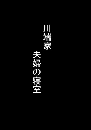 Image 4029259