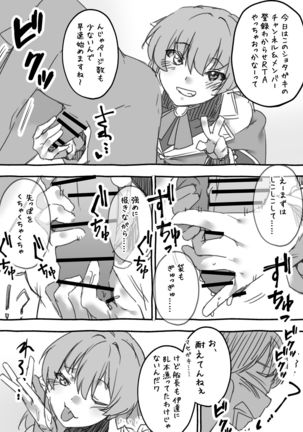 Image 9408317