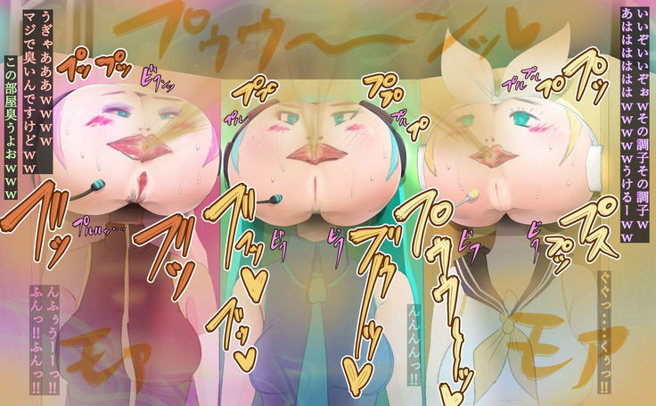 Ketsu dake Idol Hatsu Live