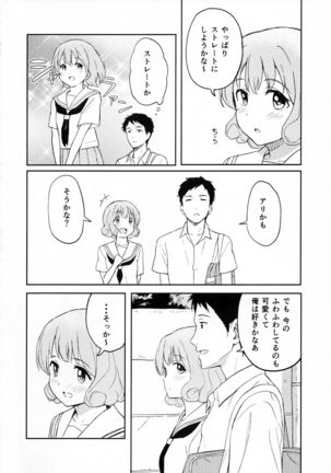 Image 2714385