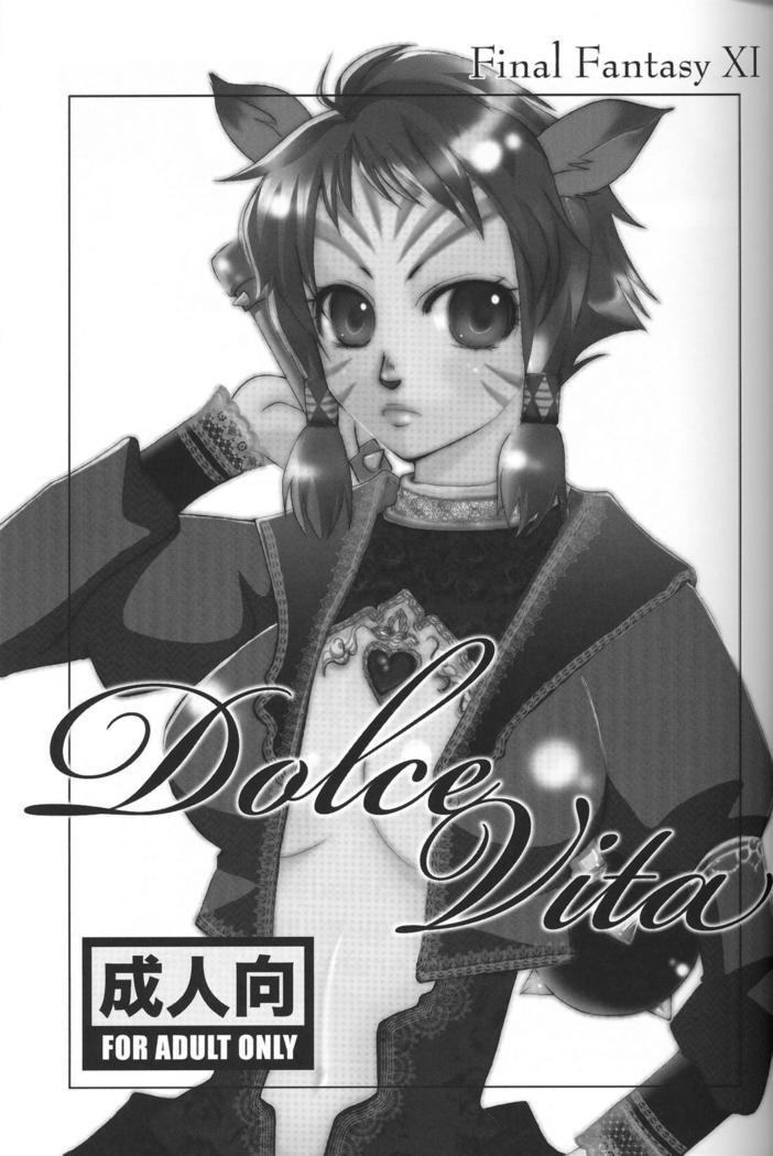 Dolce Vita