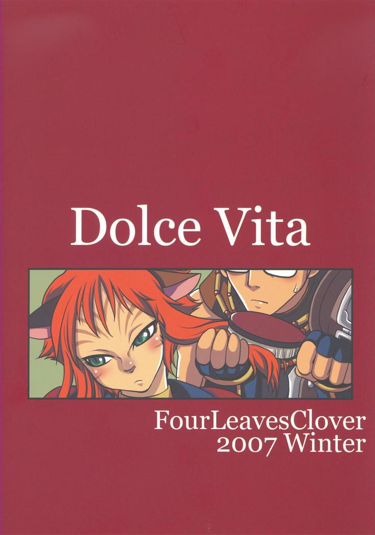 Dolce Vita