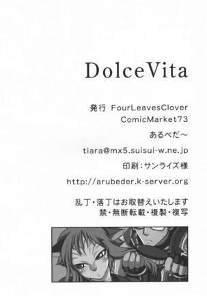 Dolce Vita Page #37