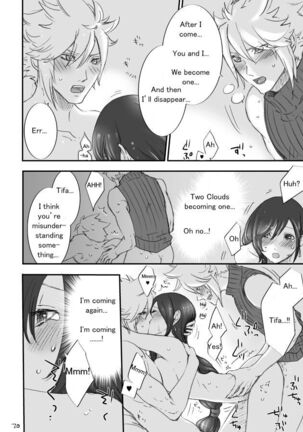Mysterious Mirror and Secret Moments Page #19