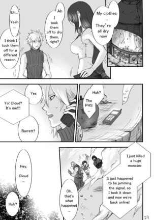 Mysterious Mirror and Secret Moments - Page 22
