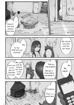 Mysterious Mirror and Secret Moments - Page 3