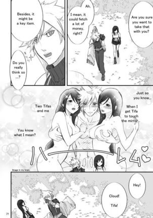 Mysterious Mirror and Secret Moments Page #23