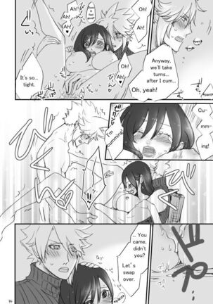 Mysterious Mirror and Secret Moments Page #13