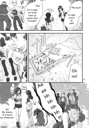 Mysterious Mirror and Secret Moments Page #24