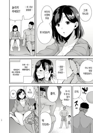 Image 9800586