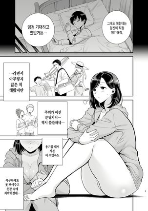 Image 9800581