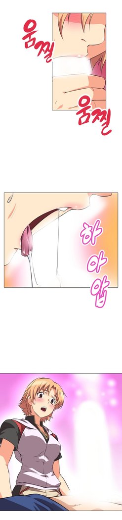 Brawling Go 0-11 Chapters