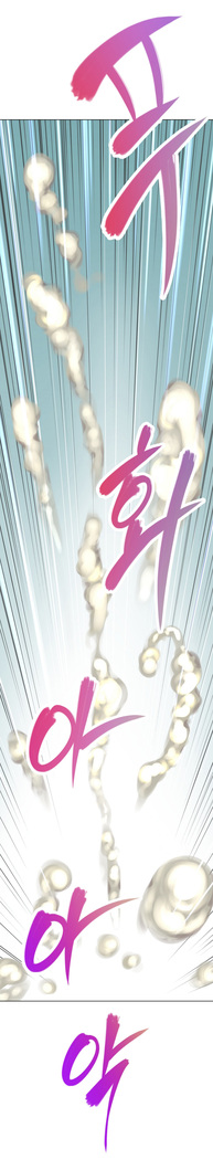Brawling Go 0-11 Chapters