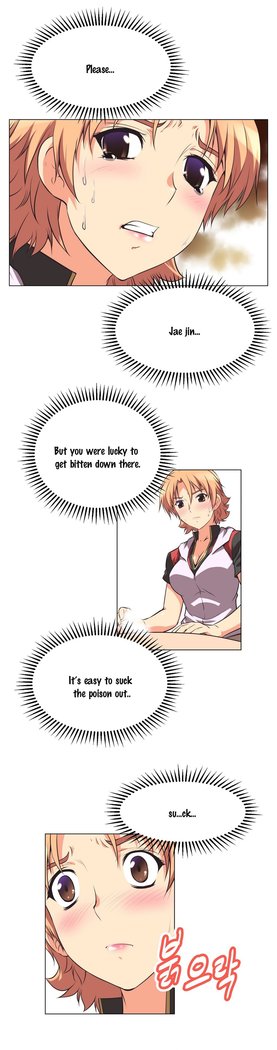 Brawling Go 0-11 Chapters