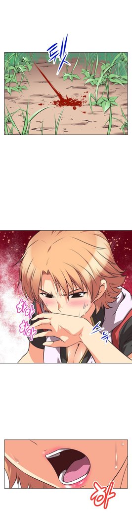 Brawling Go 0-11 Chapters