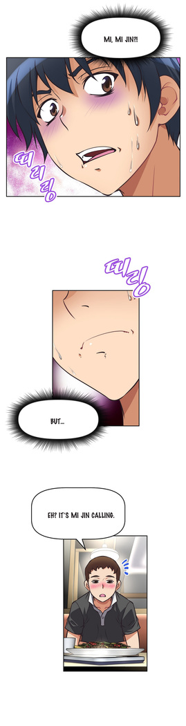 Brawling Go 0-11 Chapters