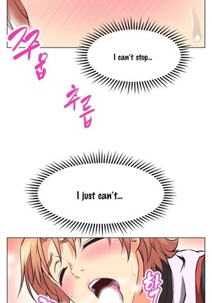 Brawling Go 0-11 Chapters Page #80