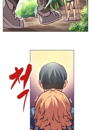 Brawling Go 0-11 Chapters Page #39