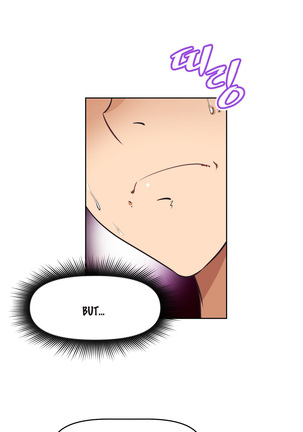 Brawling Go 0-11 Chapters Page #262