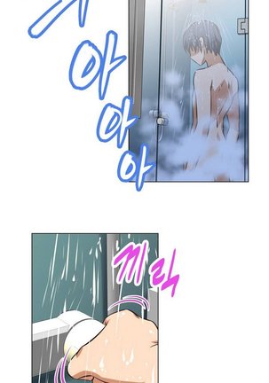 Brawling Go 0-11 Chapters Page #29