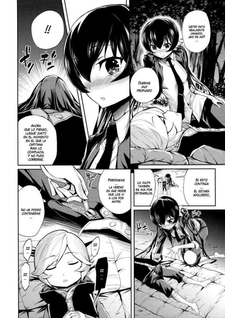 Harem Butai wa Boku wo Shaburi Tsukusu♡