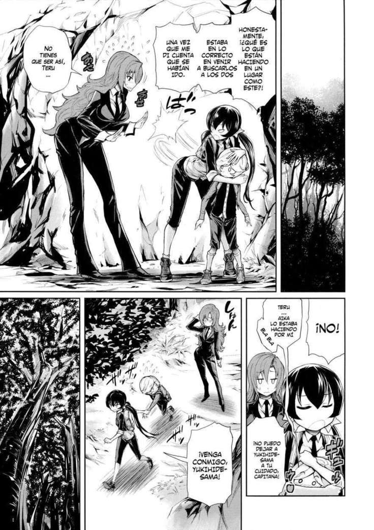 Harem Butai wa Boku wo Shaburi Tsukusu♡