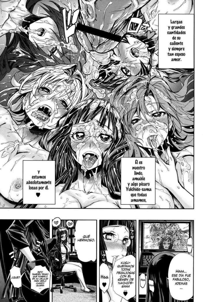 Harem Butai wa Boku wo Shaburi Tsukusu♡