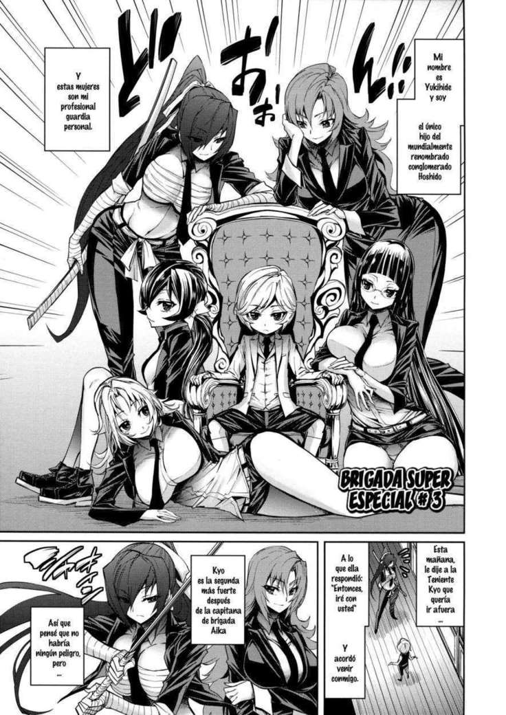 Harem Butai wa Boku wo Shaburi Tsukusu♡