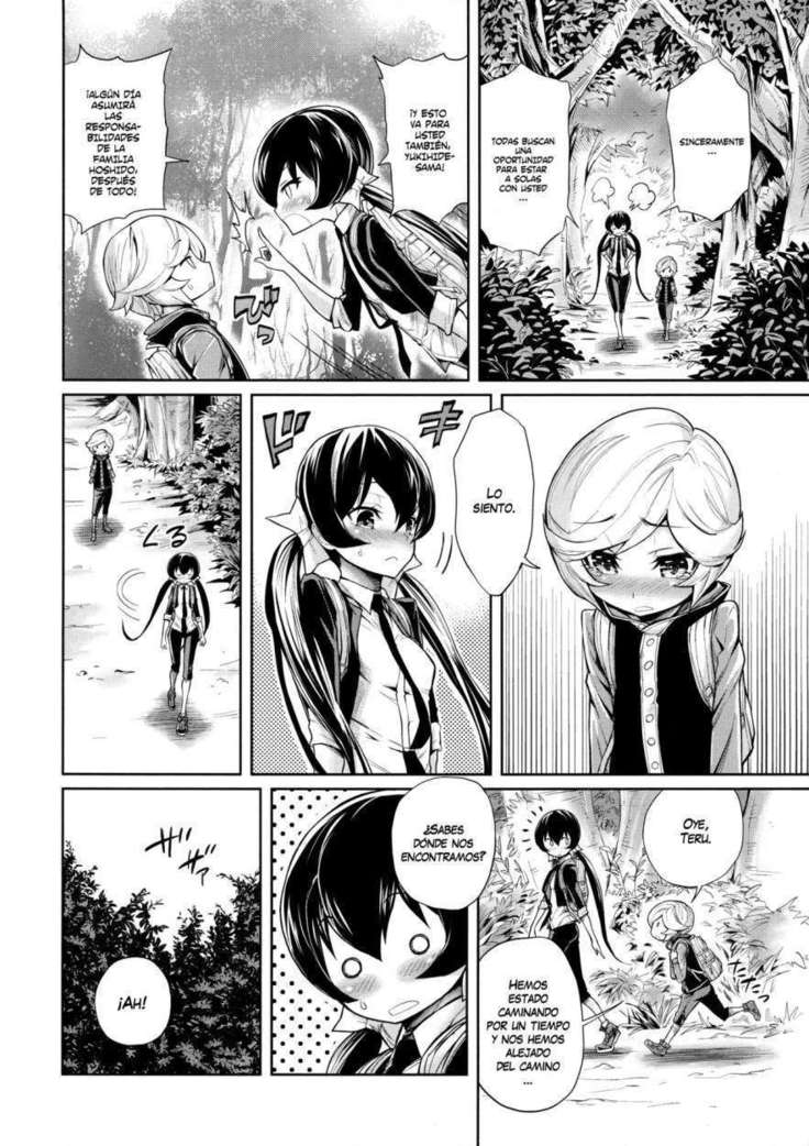 Harem Butai wa Boku wo Shaburi Tsukusu♡