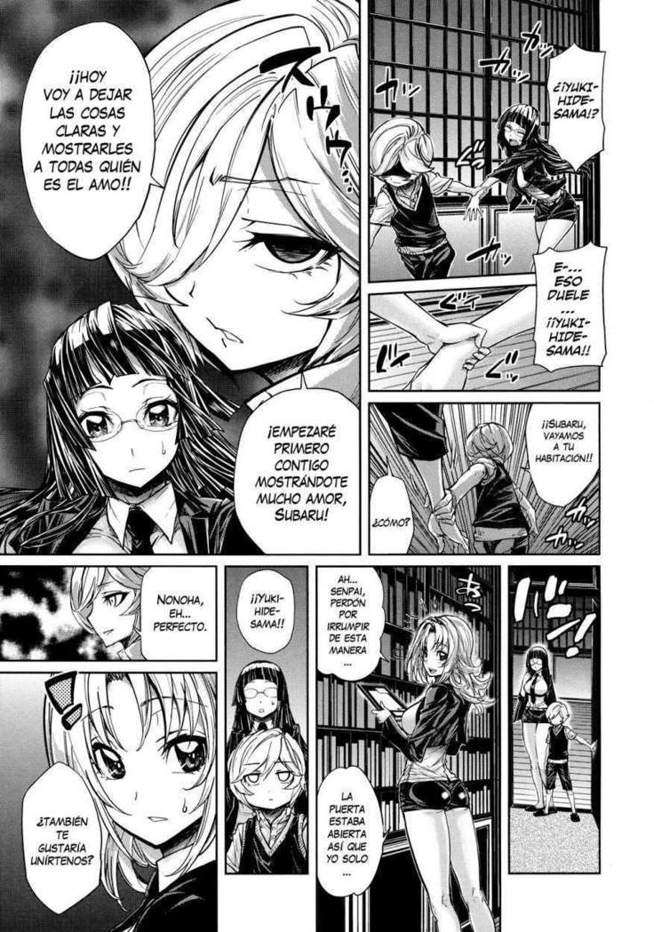 Harem Butai wa Boku wo Shaburi Tsukusu♡
