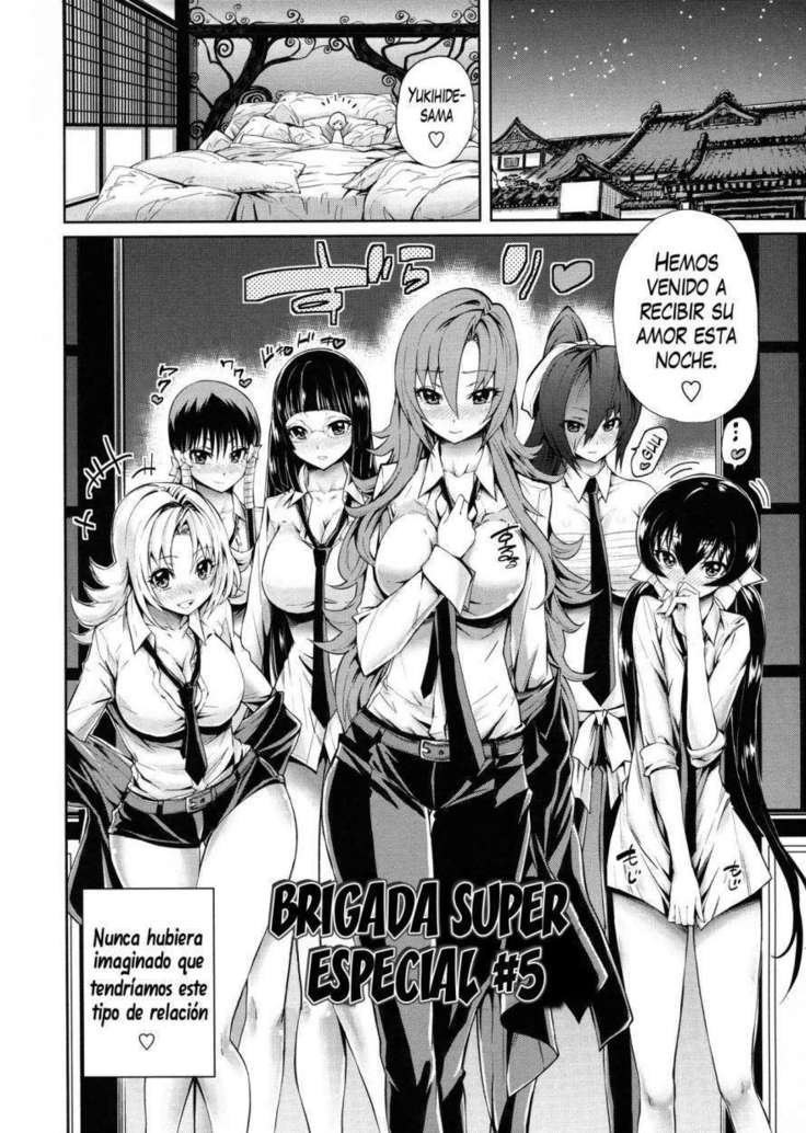 Harem Butai wa Boku wo Shaburi Tsukusu♡
