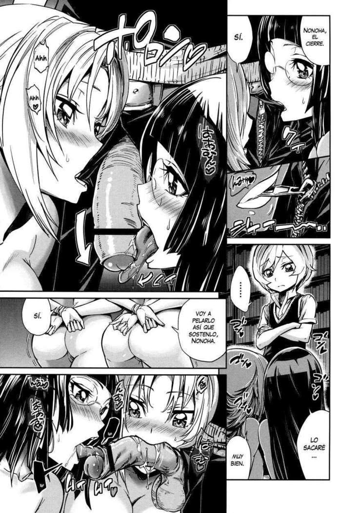 Harem Butai wa Boku wo Shaburi Tsukusu♡