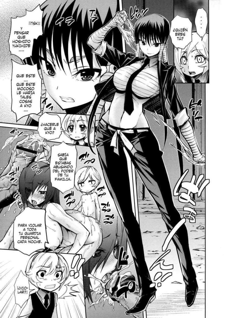 Harem Butai wa Boku wo Shaburi Tsukusu♡