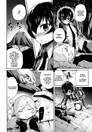 Harem Butai wa Boku wo Shaburi Tsukusu♡ Page #72