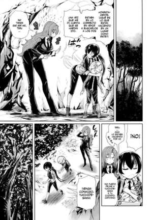 Harem Butai wa Boku wo Shaburi Tsukusu♡ Page #69