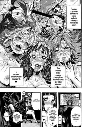 Harem Butai wa Boku wo Shaburi Tsukusu♡ Page #27