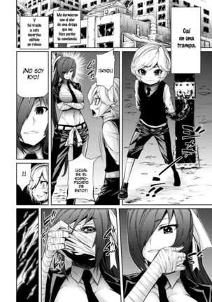 Harem Butai wa Boku wo Shaburi Tsukusu♡ Page #47
