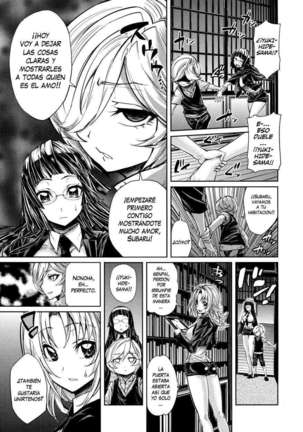 Harem Butai wa Boku wo Shaburi Tsukusu♡ Page #31