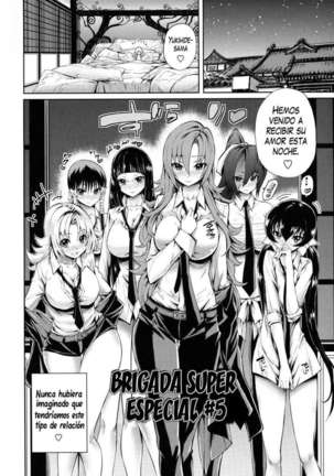 Harem Butai wa Boku wo Shaburi Tsukusu♡ Page #89