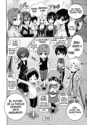 Harem Butai wa Boku wo Shaburi Tsukusu♡ Page #107